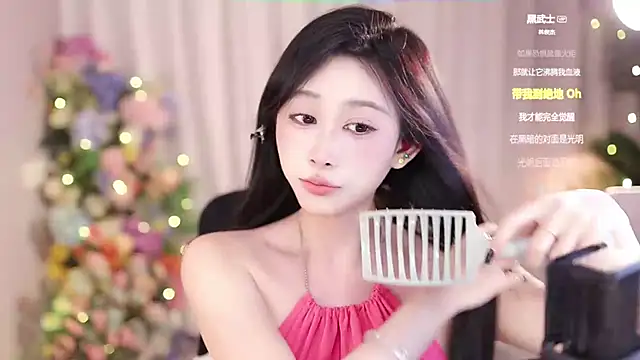 SleepArtist online show from 02.14.25