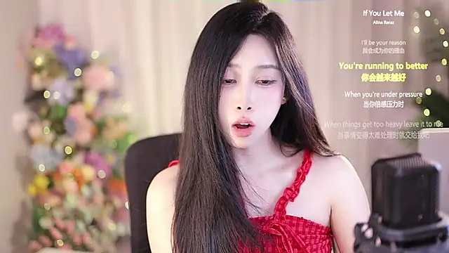 SleepArtist online show from 02.22.25