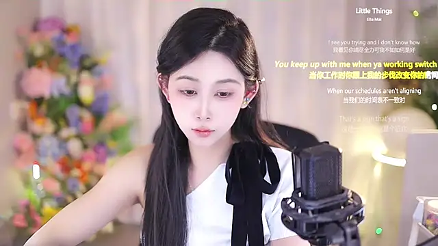 SleepArtist online show from 03.05.25