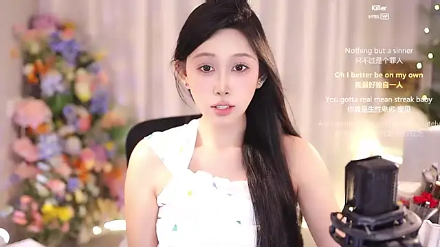 SleepArtist online show from 03.13.25