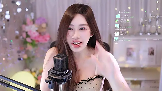 SleepArtist online show from 09.22.25