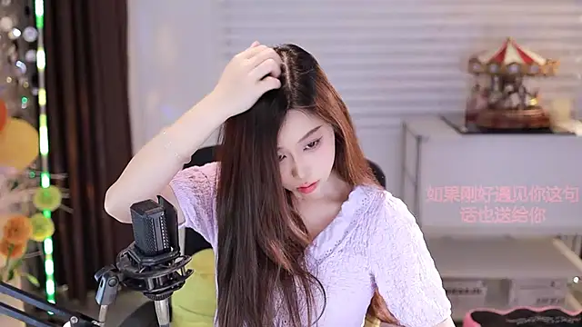 SleepArtist online show from 11.07.25