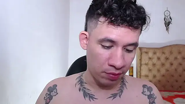 cute eidenx online show from 05.21.26