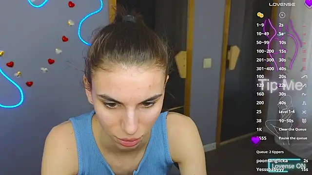 Snapshot of EmmyGreans chatting on 03.12.25 EmmyGreans online show from 03.12.25