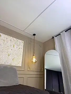 Alishak online show from 09.19.25