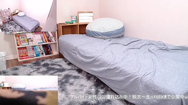 Snapshot of absolute_fuckman chatting on 01.30.25 absolute fuckman online show from 01.30.25