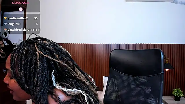 chanel brunette online show from 02.23.25