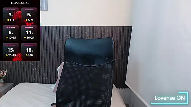 chanel brunette online show from 11.25.25