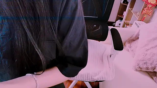 Lee Mi online show from 02.15.26