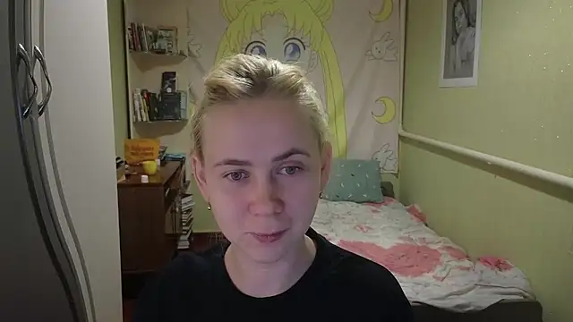 Riley Roo online show from 02.08.26