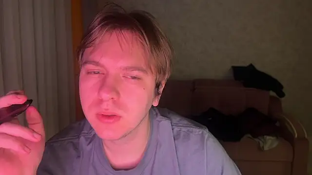 kiopiggy online show from 12.17.25