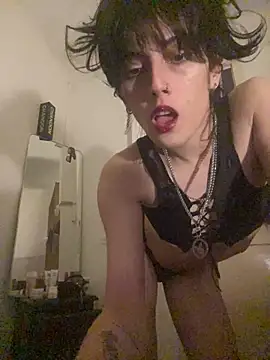 Cyberdark1312x online show from 12.16.25