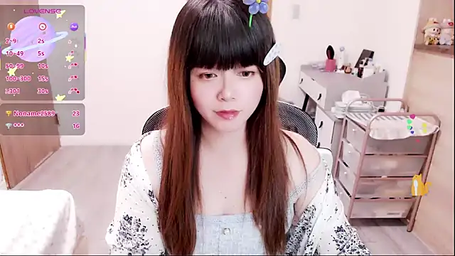 Snapshot of a0513 chatting on 01.12.26 a0513 online show from 01.12.26