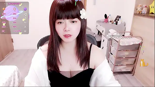 Snapshot of a0513 chatting on 01.14.26 a0513 online show from 01.14.26