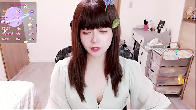 Snapshot of a0513 chatting on 01.19.26 a0513 online show from 01.19.26