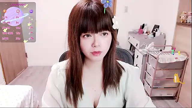 Snapshot of a0513 chatting on 02.02.26 a0513 online show from 02.02.26