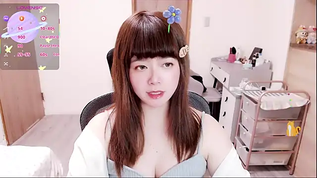 Snapshot of a0513 chatting on 02.04.26 a0513 online show from 02.04.26