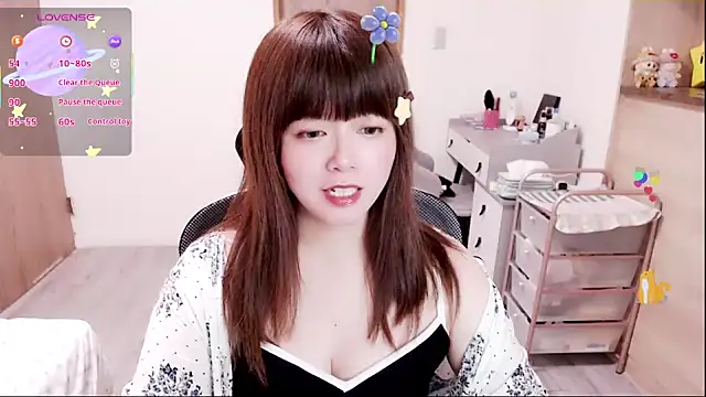 Snapshot of a0513 chatting on 02.06.26 a0513 online show from 02.06.26