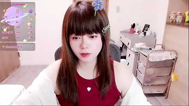 Snapshot of a0513 chatting on 02.07.26 a0513 online show from 02.07.26