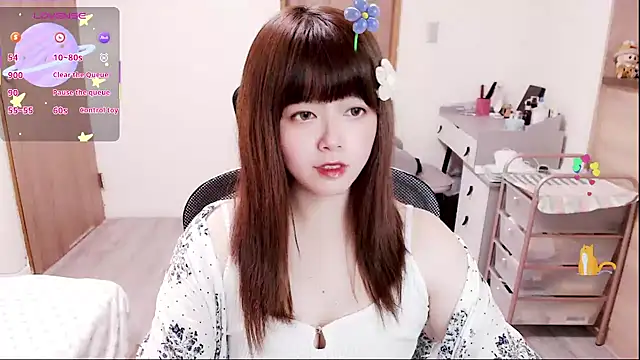 Snapshot of a0513 chatting on 02.12.26 a0513 online show from 02.12.26