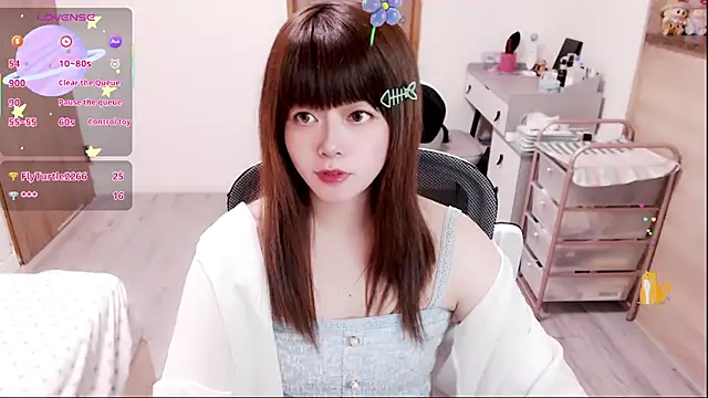 Snapshot of a0513 chatting on 02.21.26 a0513 online show from 02.21.26