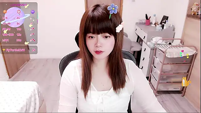 Snapshot of a0513 chatting on 02.24.26 a0513 online show from 02.24.26