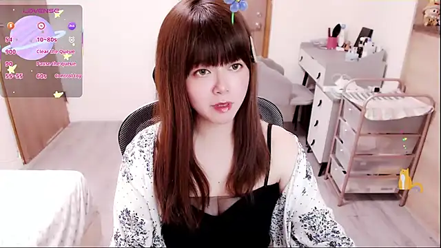 Snapshot of a0513 chatting on 02.26.26 a0513 online show from 02.26.26