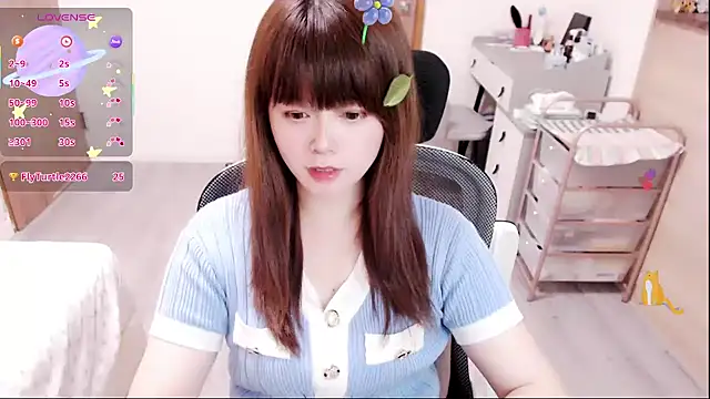 Snapshot of a0513 chatting on 03.02.26 a0513 online show from 03.02.26