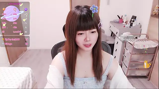 Snapshot of a0513 chatting on 04.21.26 a0513 online show from 04.21.26