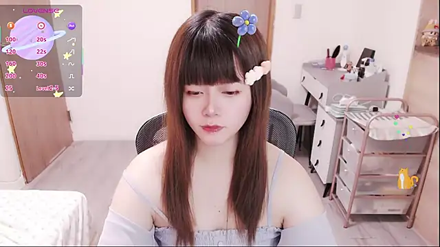 Snapshot of a0513 chatting on 04.25.26 a0513 online show from 04.25.26