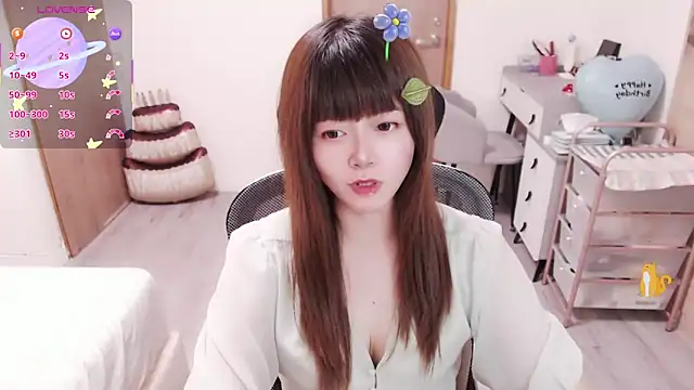 Snapshot of a0513 chatting on 05.17.26 a0513 online show from 05.17.26