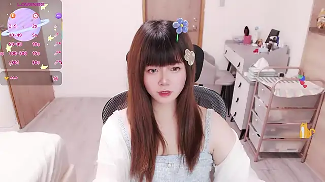 Snapshot of a0513 chatting on 06.03.26 a0513 online show from 06.03.26