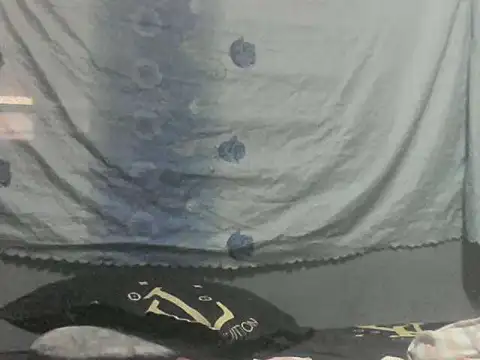 Snapshot of Urvin32 chatting on 11.15.25 Urvin32 online show from 11.15.25