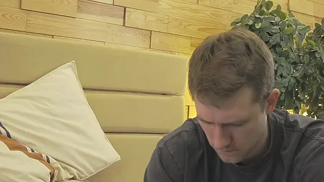 EthanPinkman online show from 01.17.26