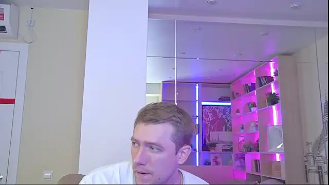 Snapshot of EthanPinkman chatting on 06.05.26 EthanPinkman online show from 06.05.26