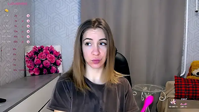 Naughty  Megan online show from 02.12.25