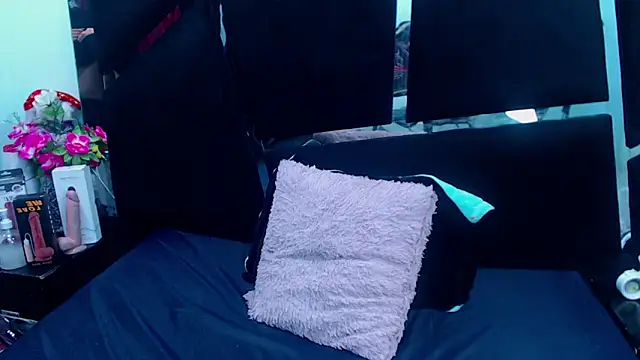 Cocoo Nuth online show from 12.20.24