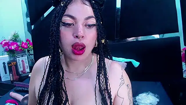 Cocoo Nuth online show from 01.04.25