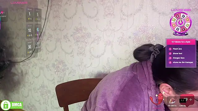 Snapshot of the_princese chatting on 01.12.26 the princese online show from 01.12.26