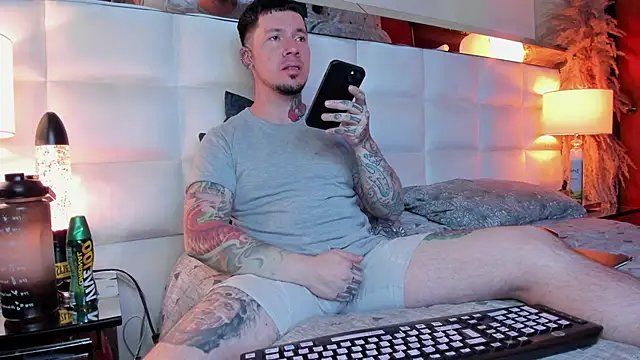 Adam tatto online show from 11.18.25