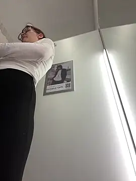 RinaCat online show from 01.19.25