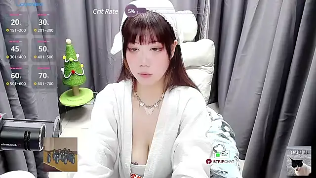 Snapshot of CryKuro_ chatting on 01.11.25 CryKuro online show from 01.11.25
