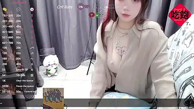 Snapshot of CryKuro_ chatting on 02.07.25 CryKuro online show from 02.07.25