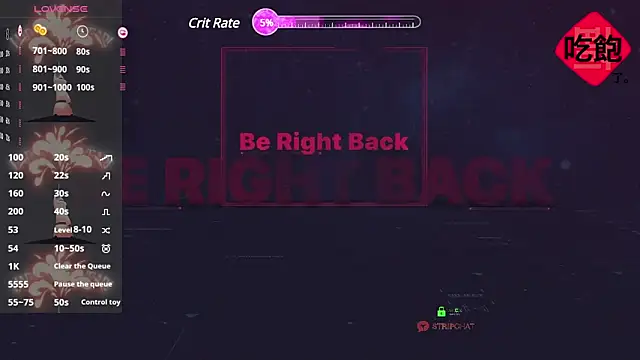 Snapshot of CryKuro_ chatting on 02.27.25 CryKuro online show from 02.27.25