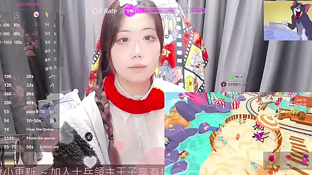 Snapshot of CryKuro_ chatting on 02.27.25 CryKuro online show from 02.27.25