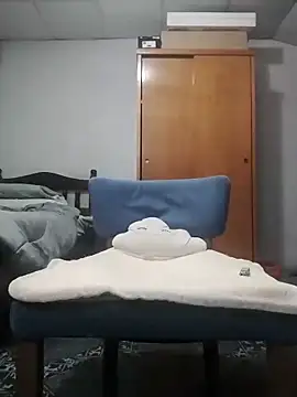 nicedick bro online show from 10.13.25