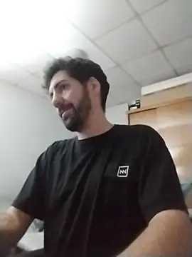 nicedick bro online show from 11.23.25