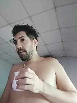 nicedick bro online show from 02.16.26