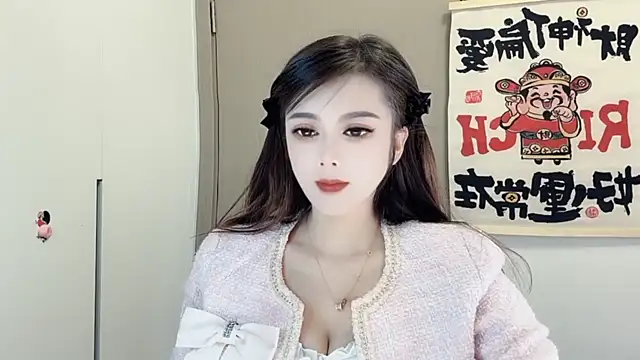 VIWVI online show from 02.24.25