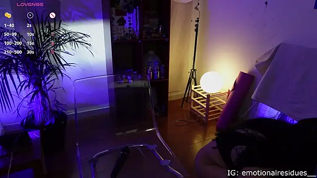 droolingdollfacee online show from 12.20.25